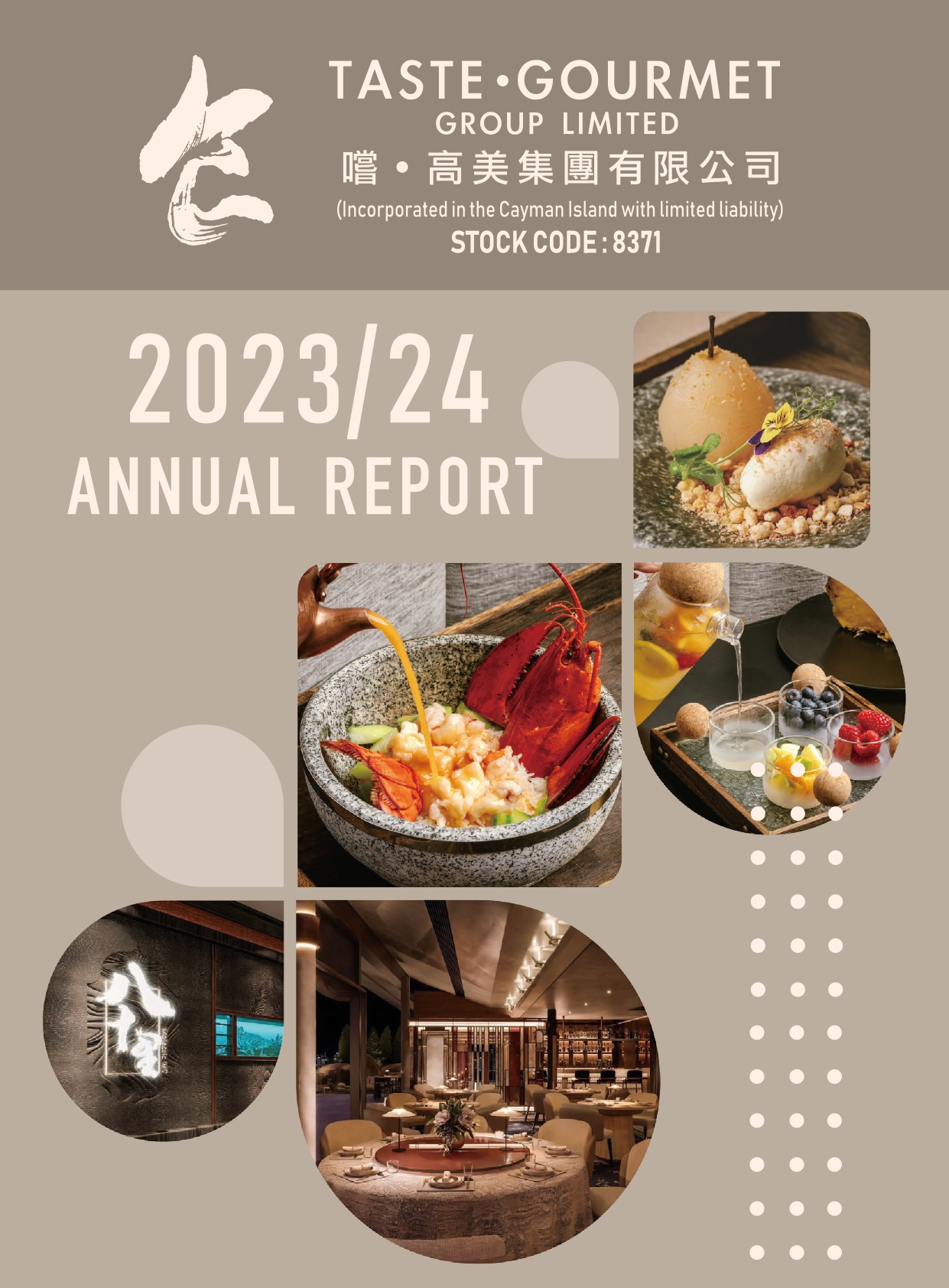 report-1